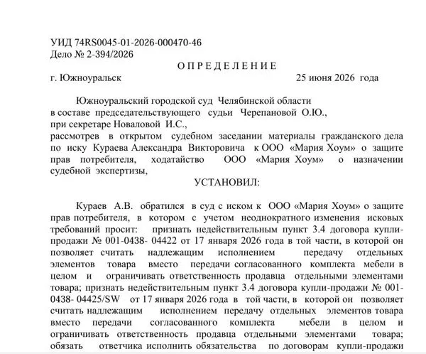 b15fafd4-41d2-41cb-aa5b-3a7ba93d9f13