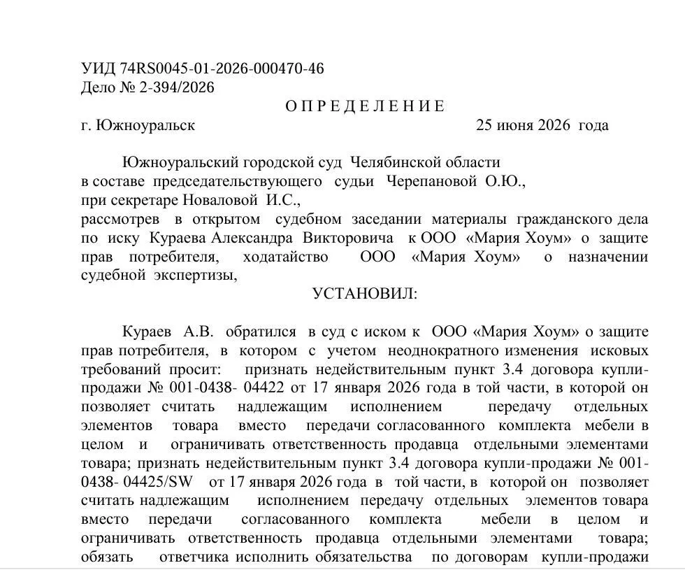 b15fafd4-41d2-41cb-aa5b-3a7ba93d9f13